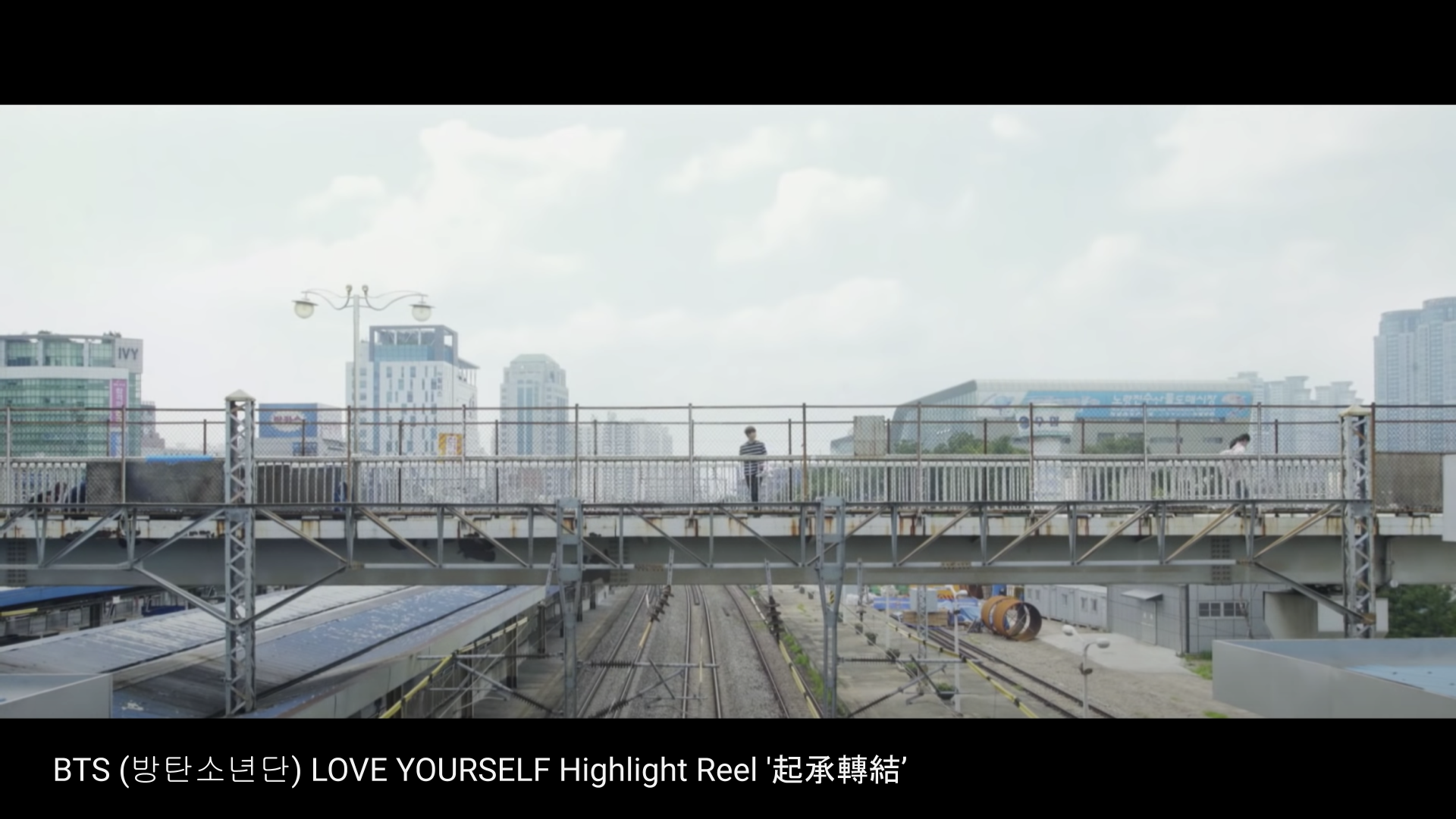 Overpass Image 3